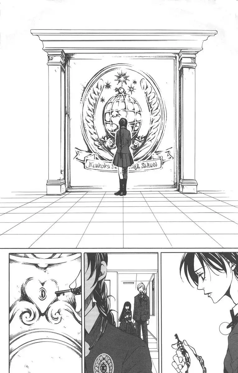 After School Nightmare Chapter 6 22